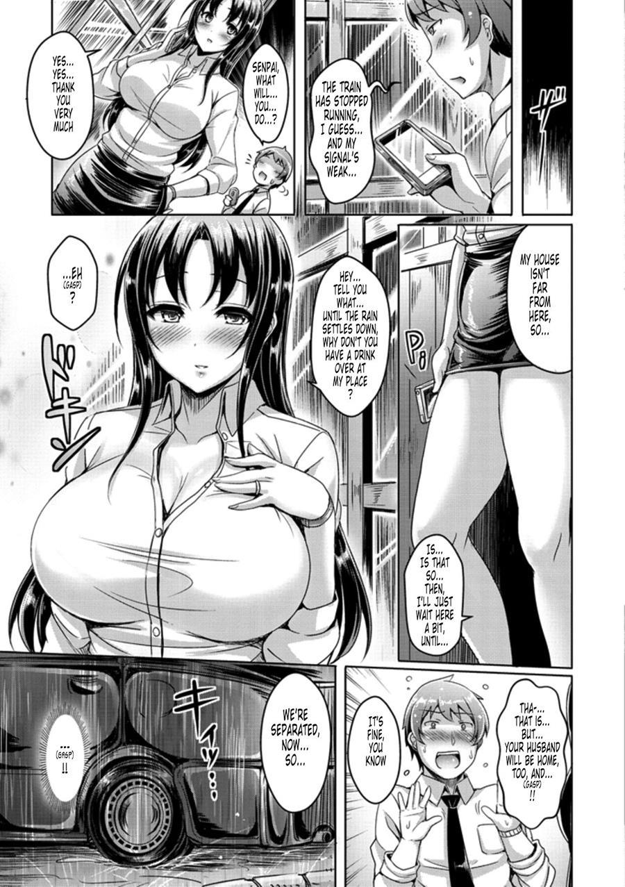 Chichi Koi! 6