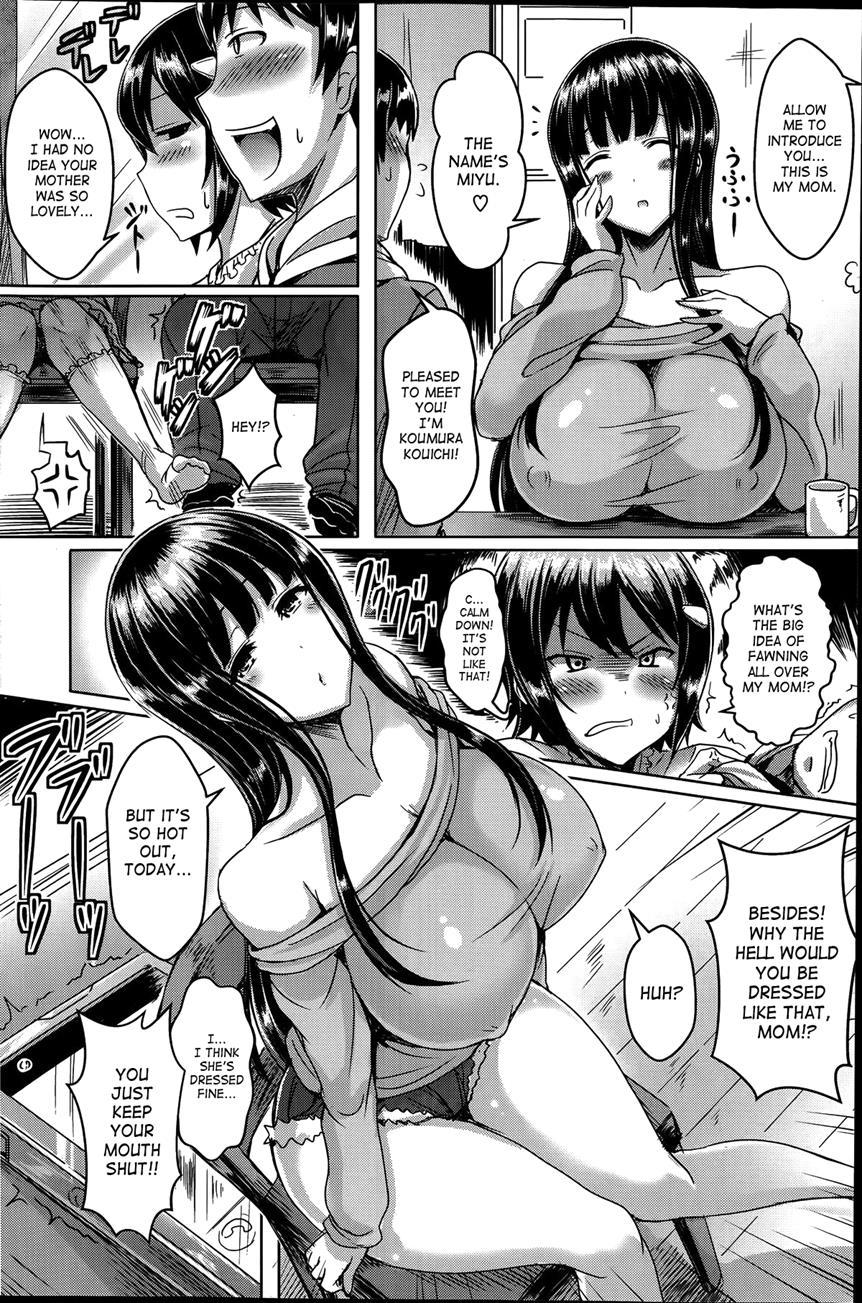 Chichi Koi! 7