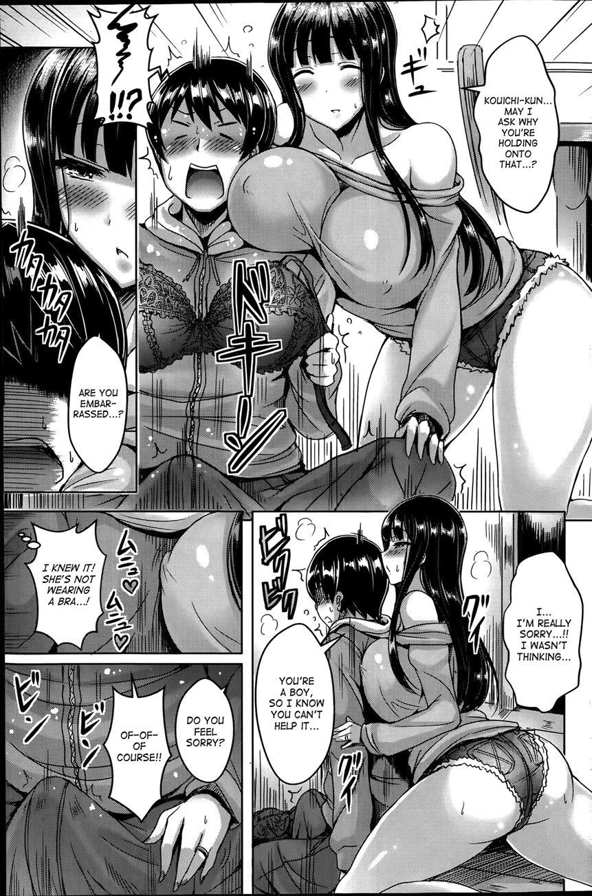 Chichi Koi! 7