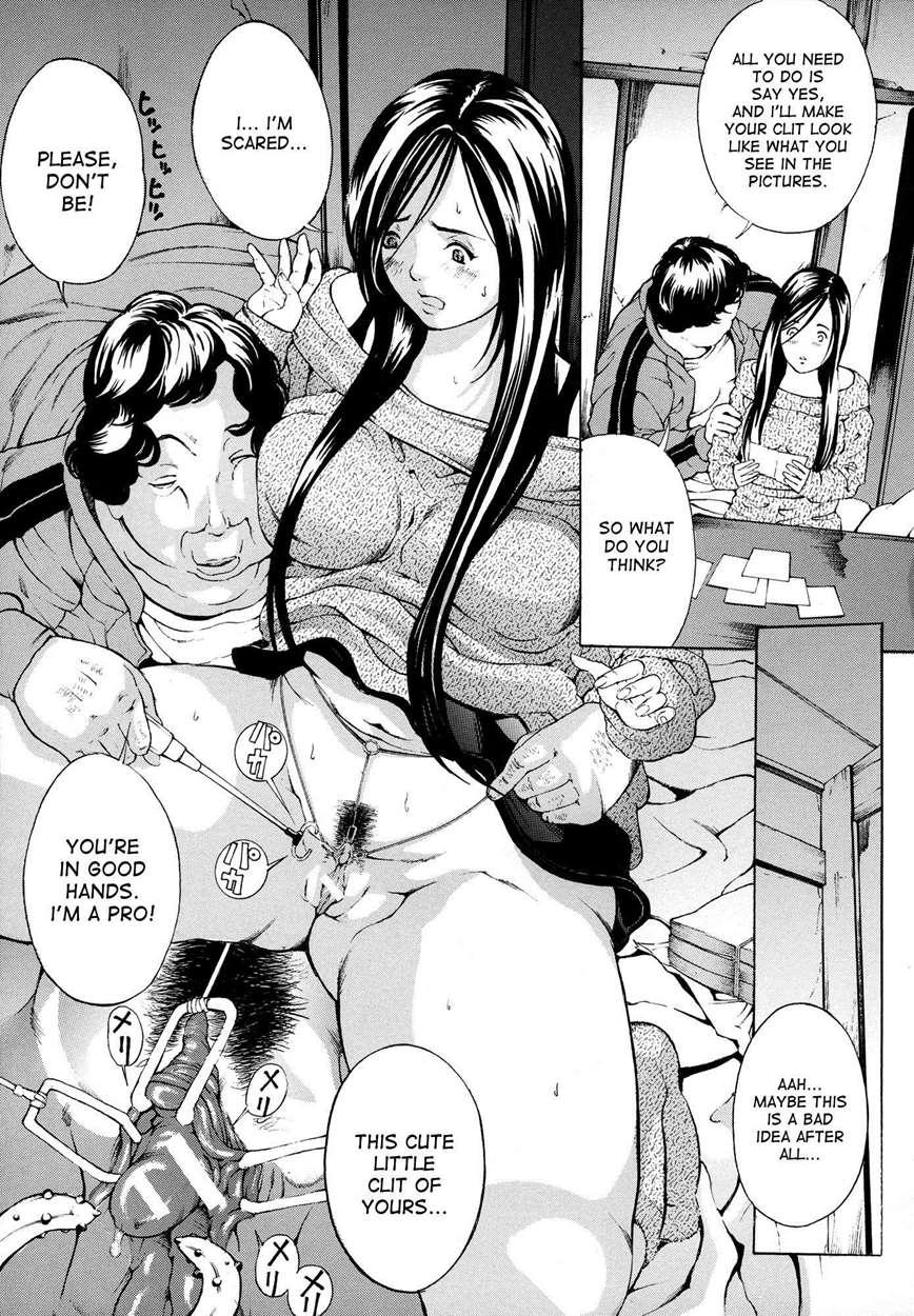 Chichi Kuri Choukyou Kitto -saikyou- 1