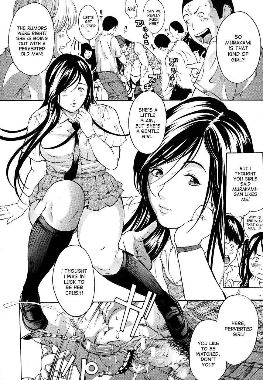 Chichi Kuri Choukyou Kitto -saikyou- 2