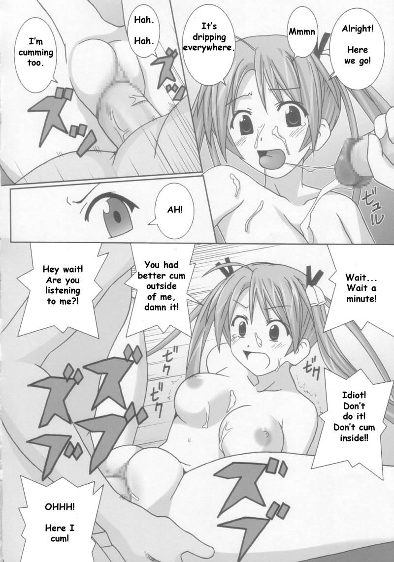 Chichi Oppai 1