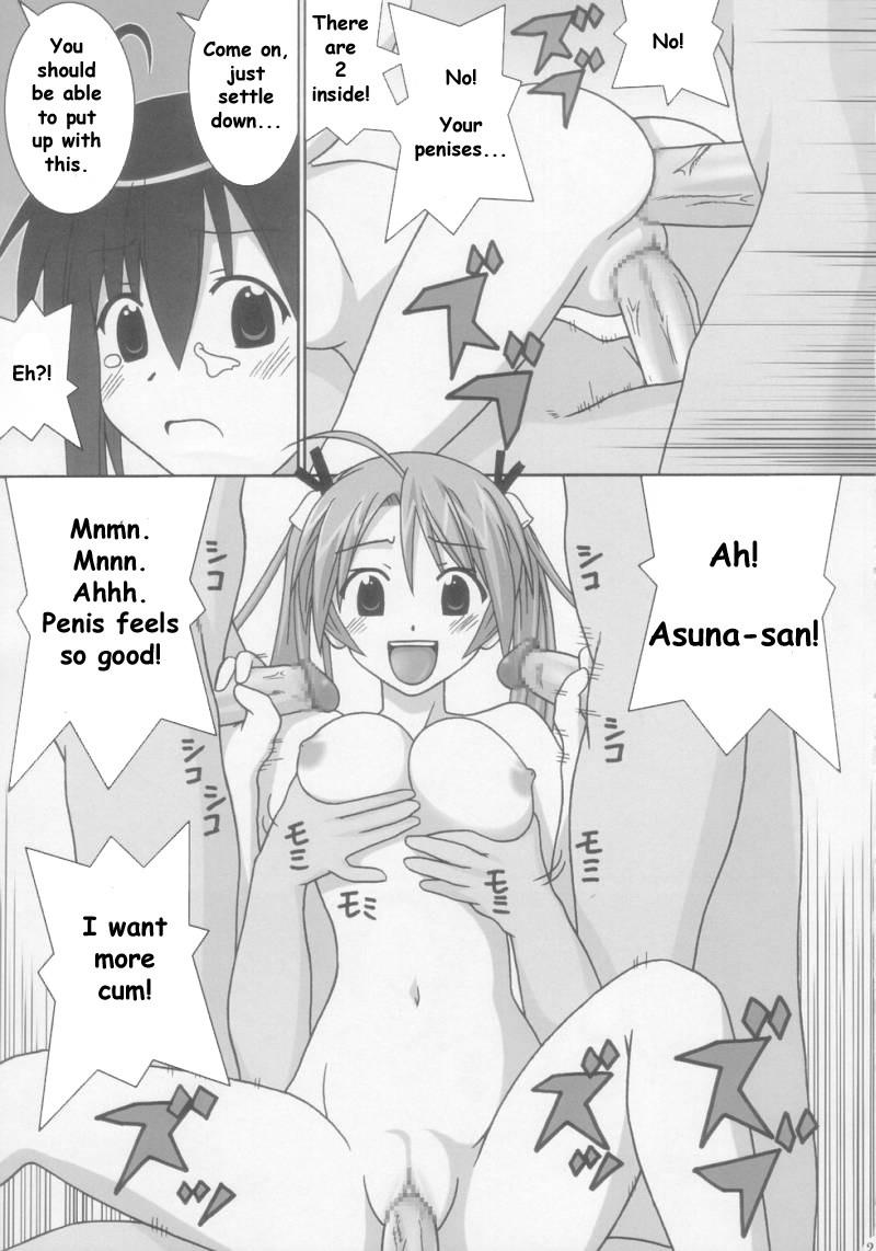 Chichi Oppai 1