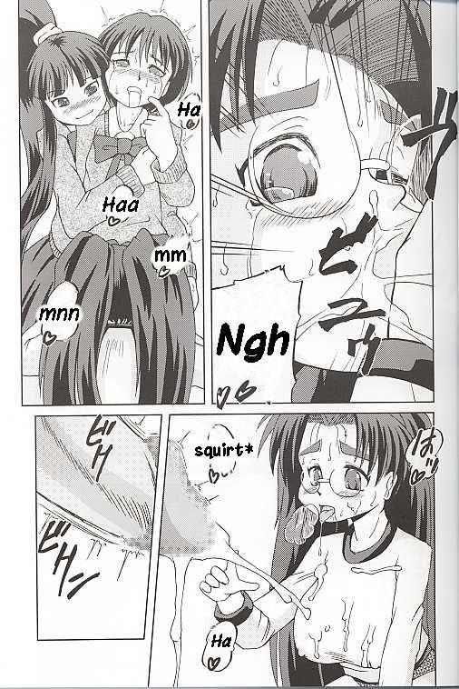 Chichi Senpuu 1