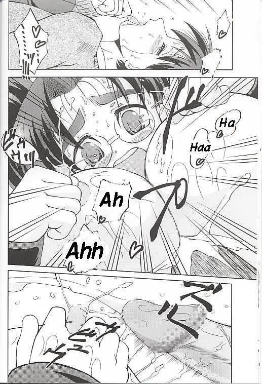 Chichi Senpuu 1