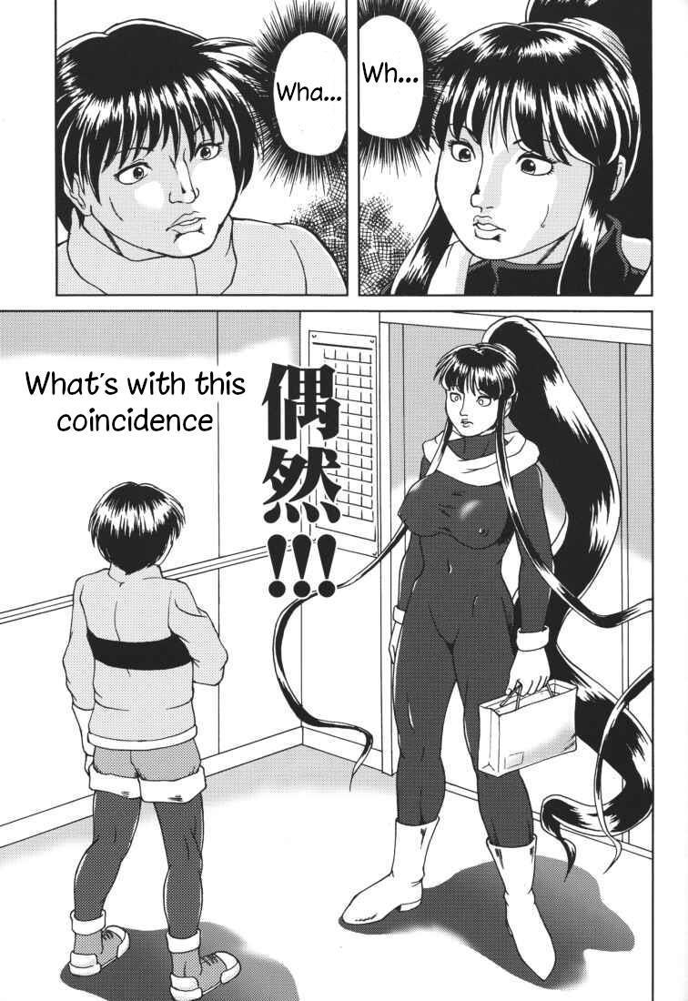 Chichi Senpuu 4