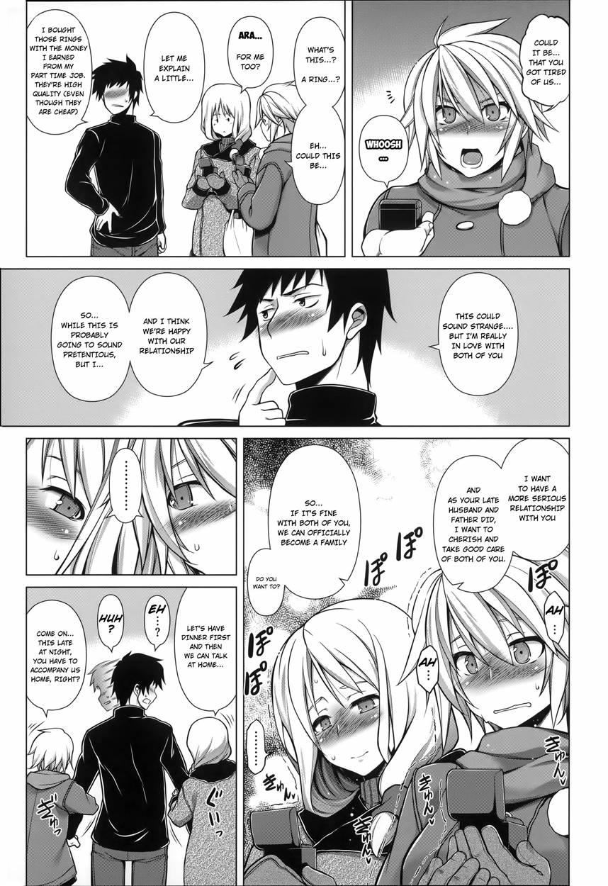 Chichi Zakari 1