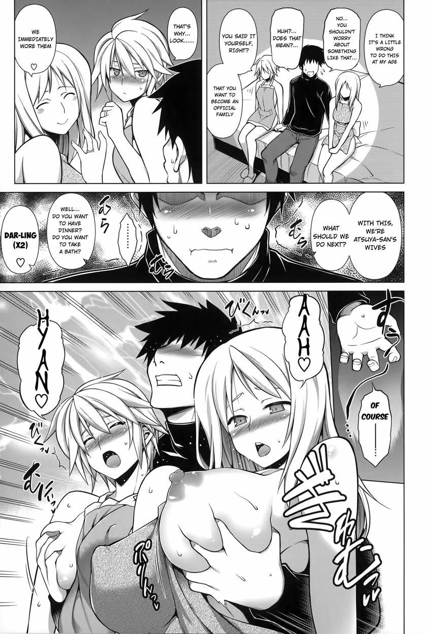 Chichi Zakari 1
