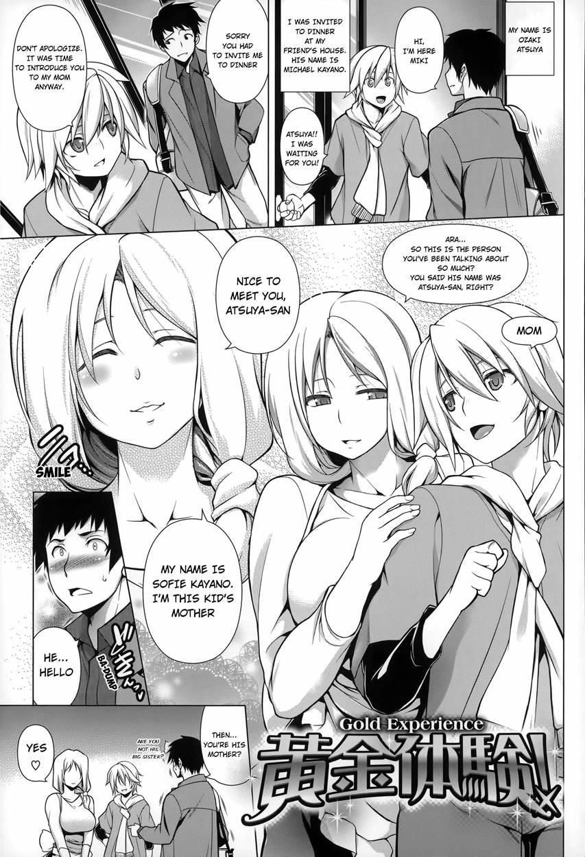 Chichi Zakari 1