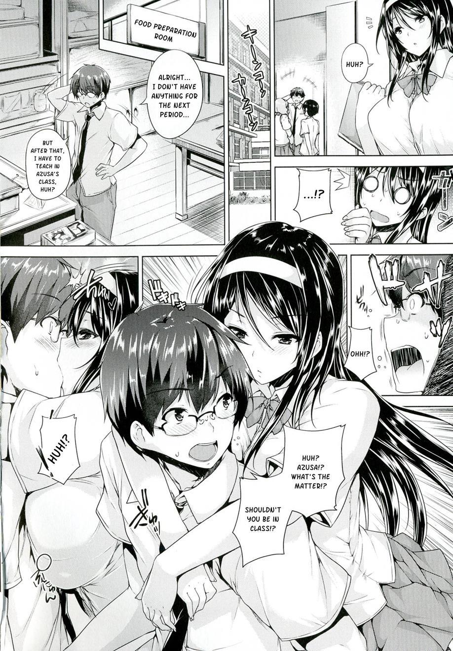 Chichiiro Toiki 1