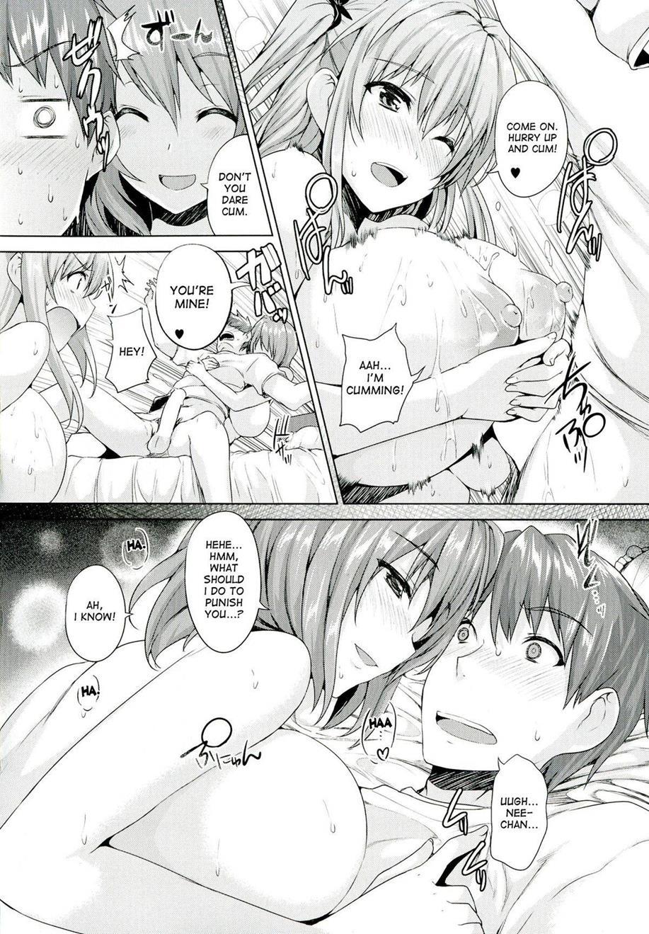 Chichiiro Toiki 1