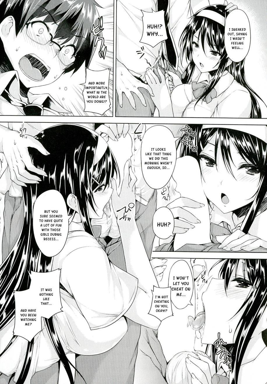 Chichiiro Toiki 1