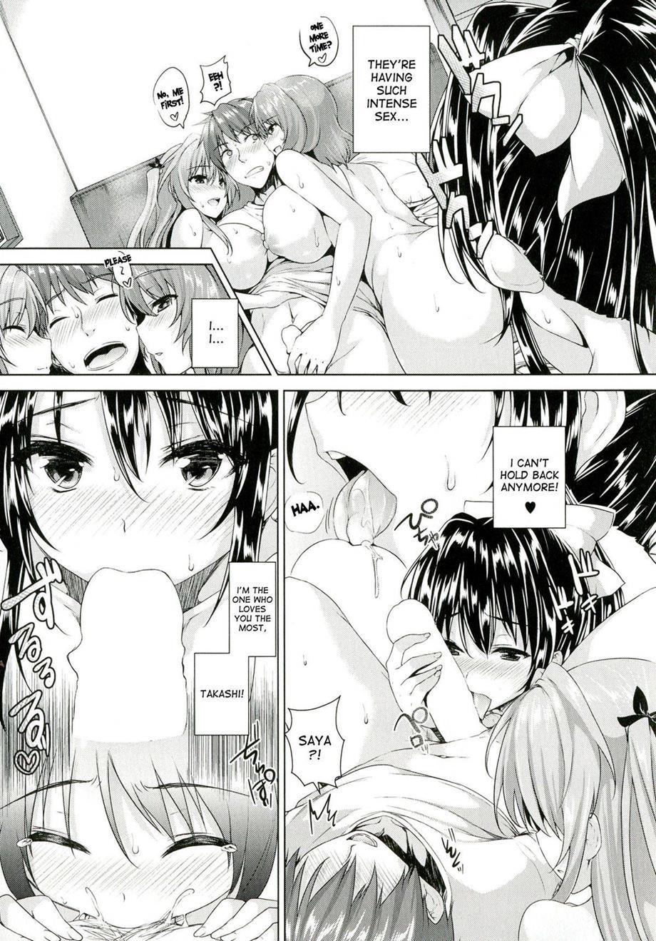 Chichiiro Toiki 1