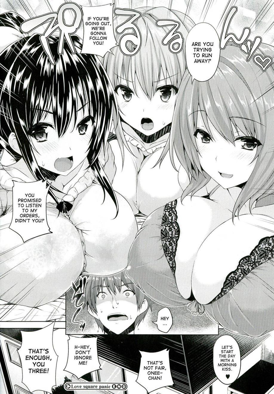 Chichiiro Toiki 1