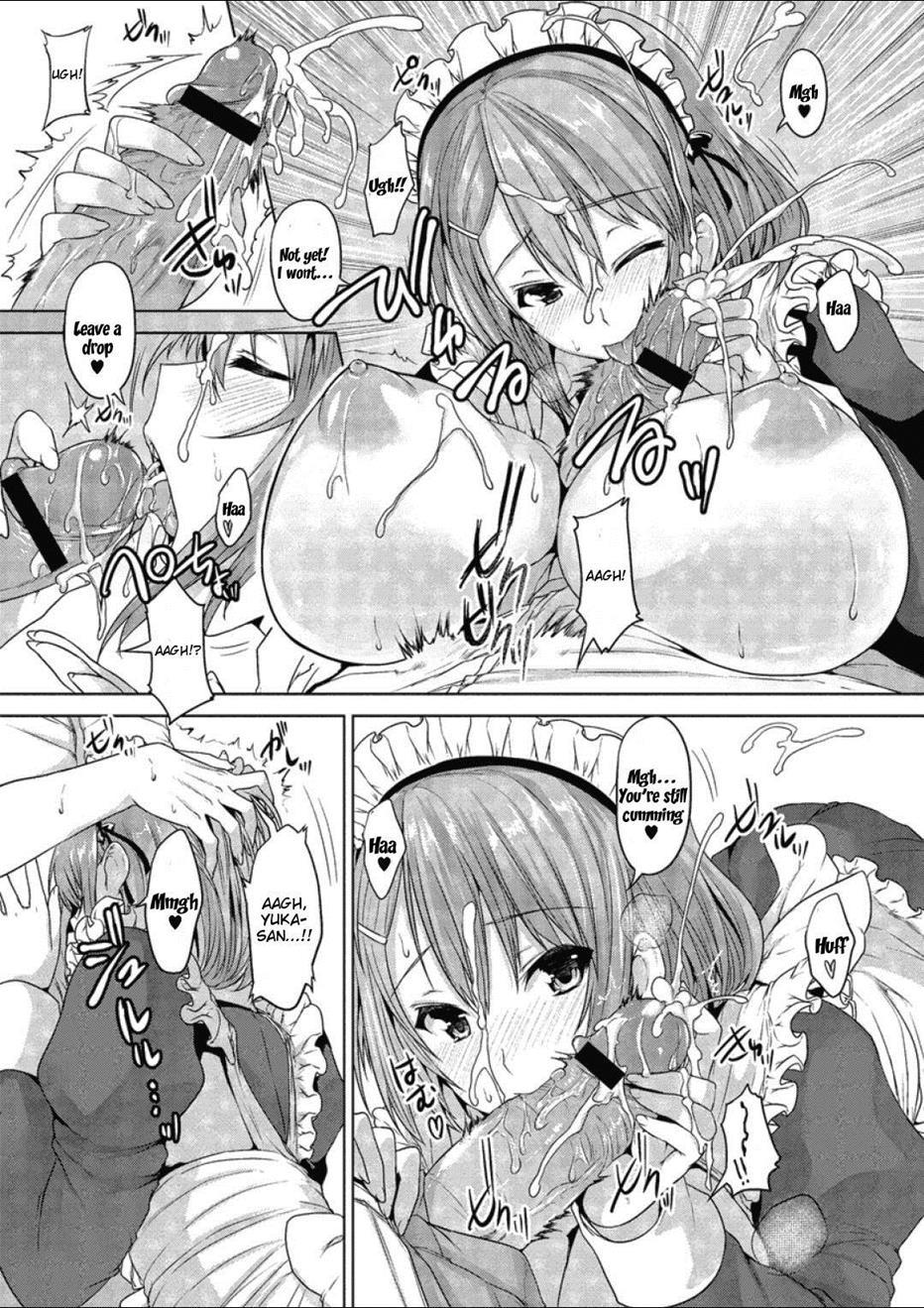 Chichiiro Toiki 1