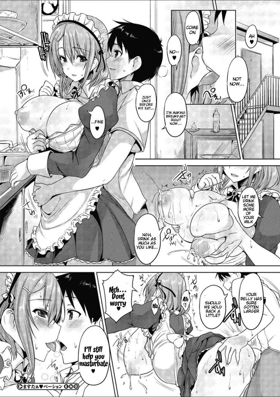 Chichiiro Toiki 1