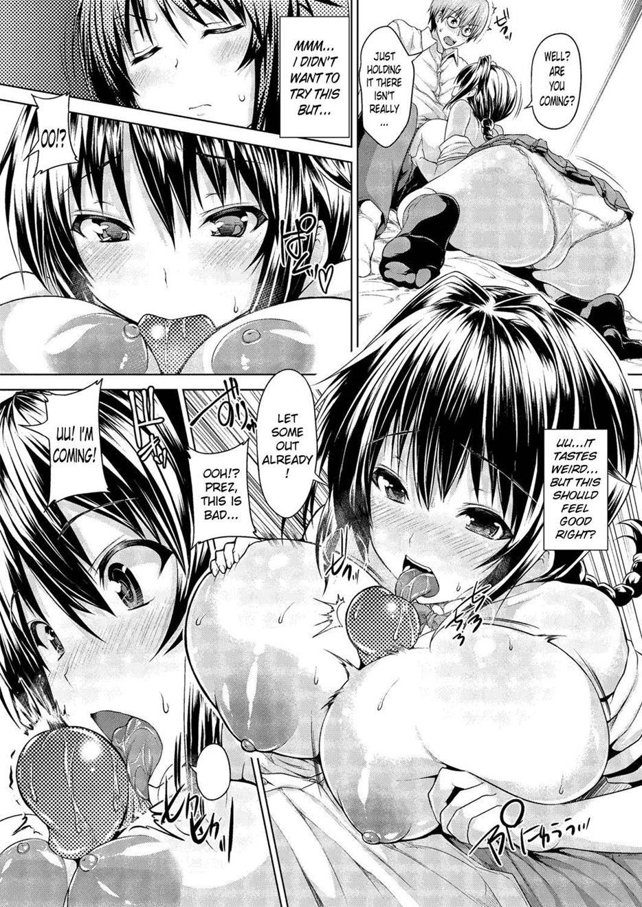 Chichiiro Toiki 1