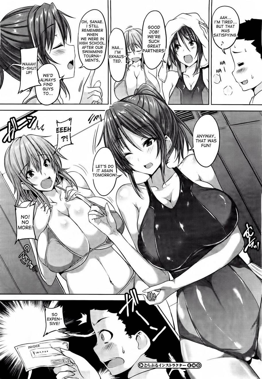 Chichiiro Toiki 1