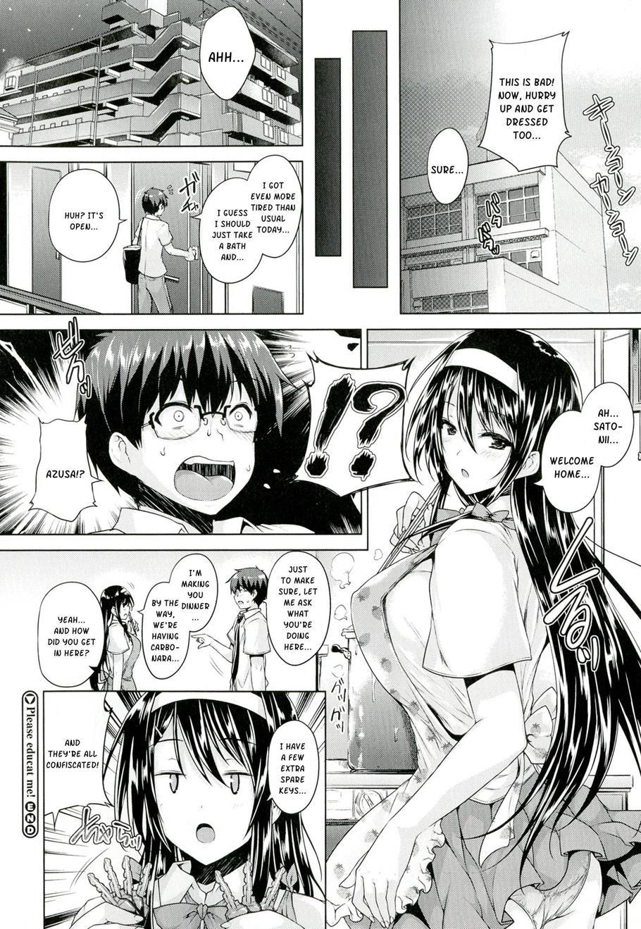 Chichiiro Toiki 1