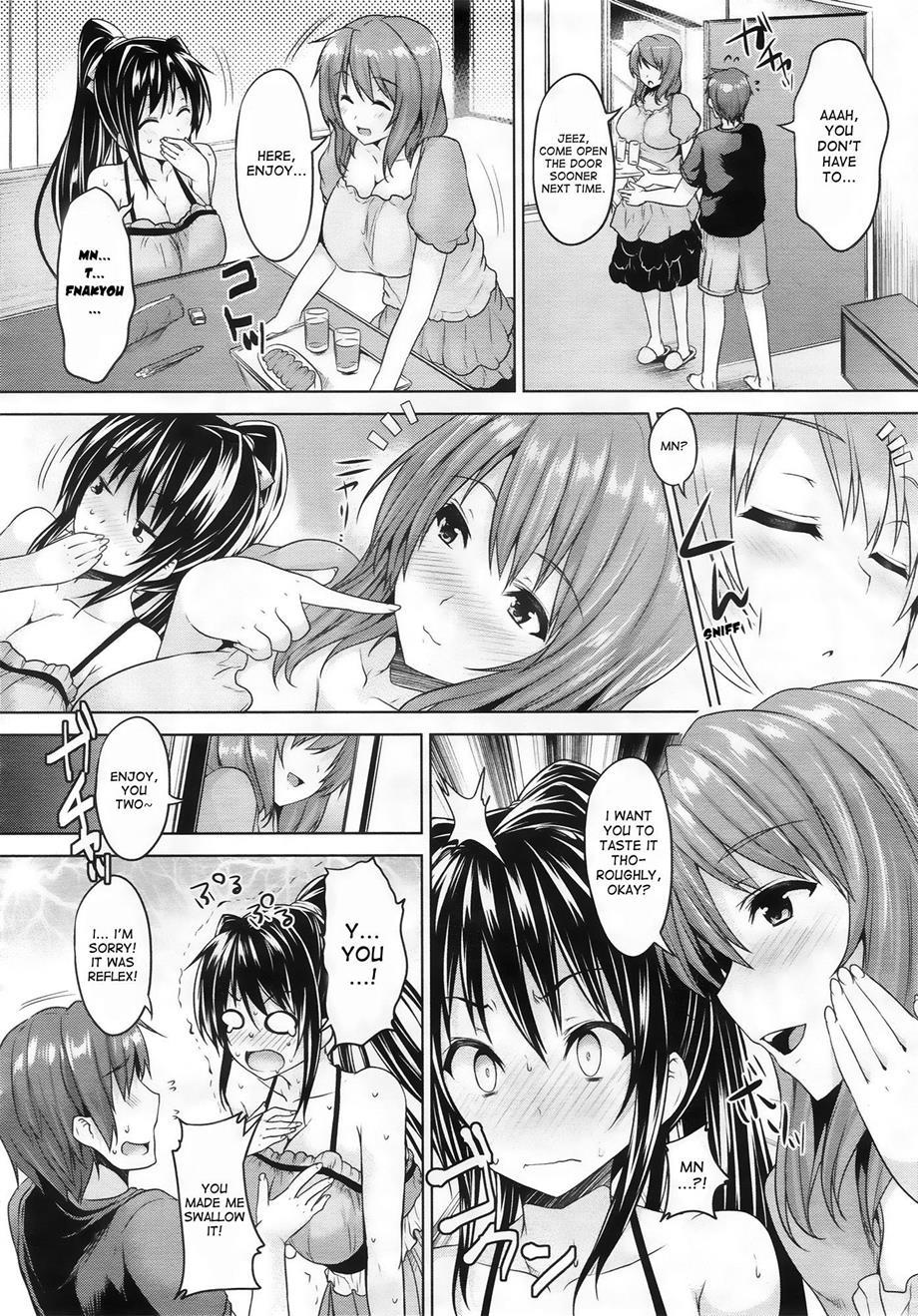 Chichiiro Toiki 1