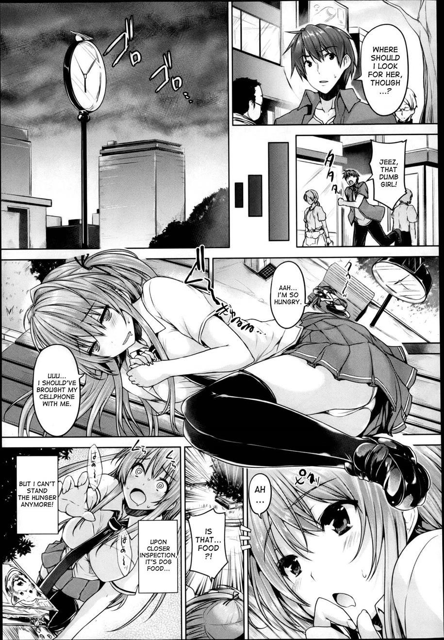 Chichiiro Toiki 1