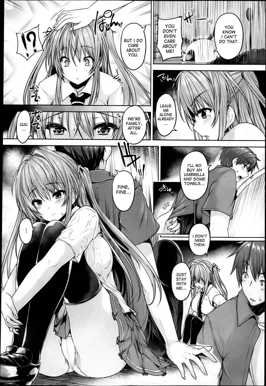 Chichiiro Toiki 1