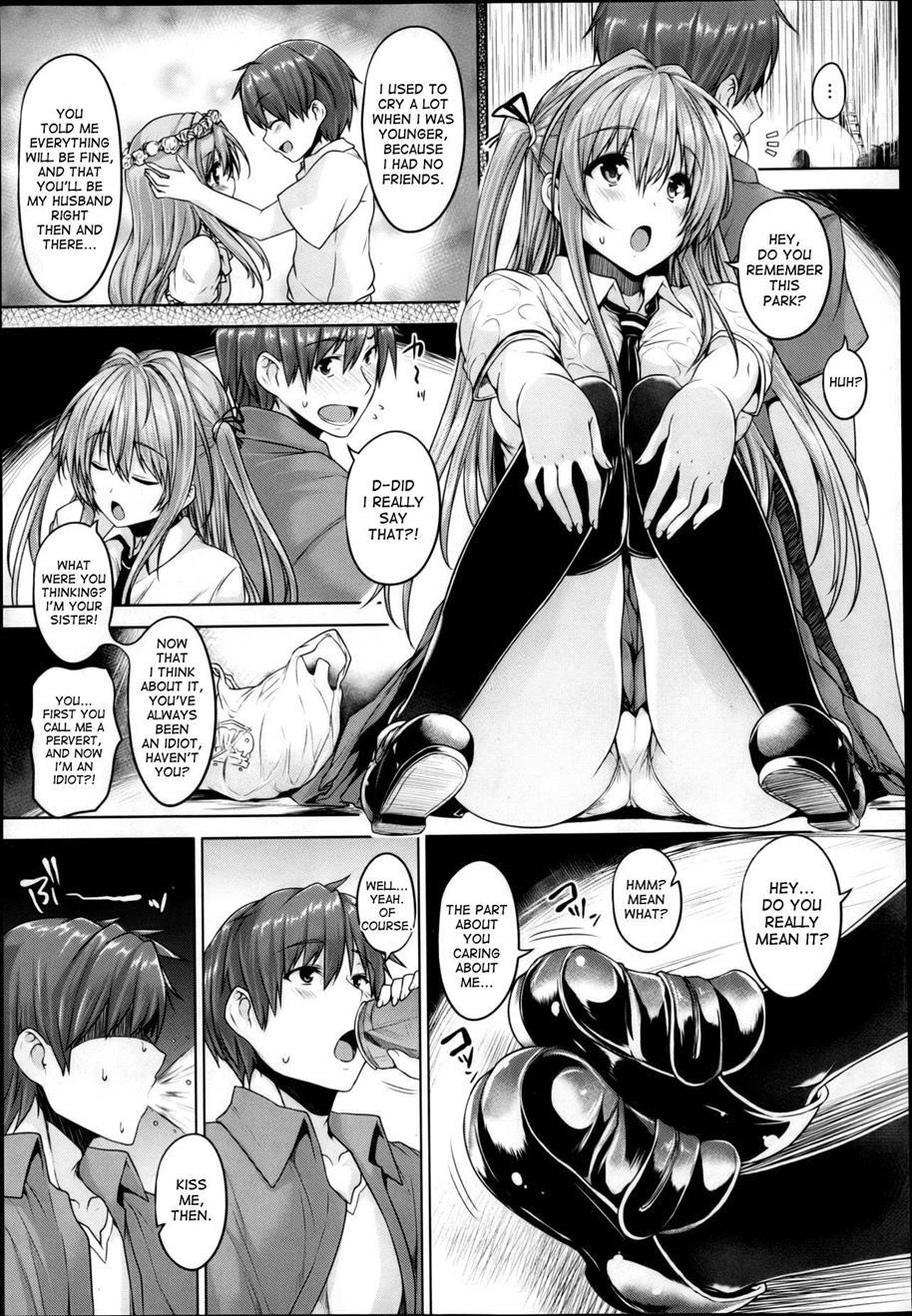 Chichiiro Toiki 1