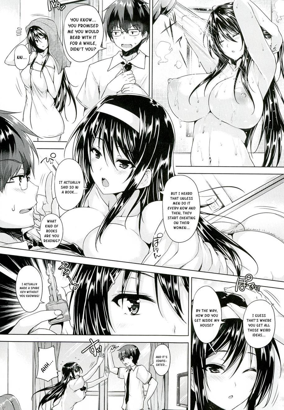 Chichiiro Toiki 1