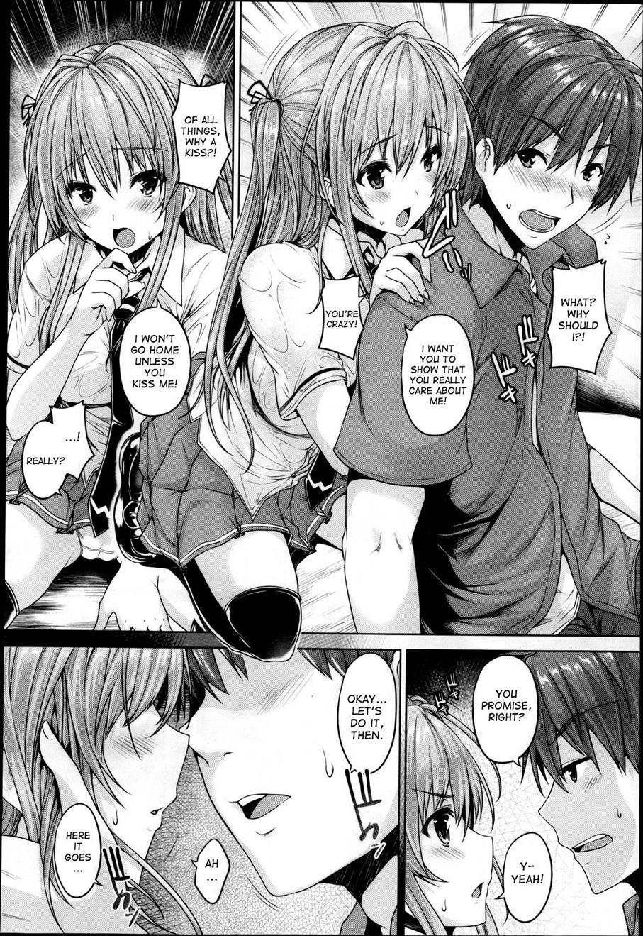 Chichiiro Toiki 1
