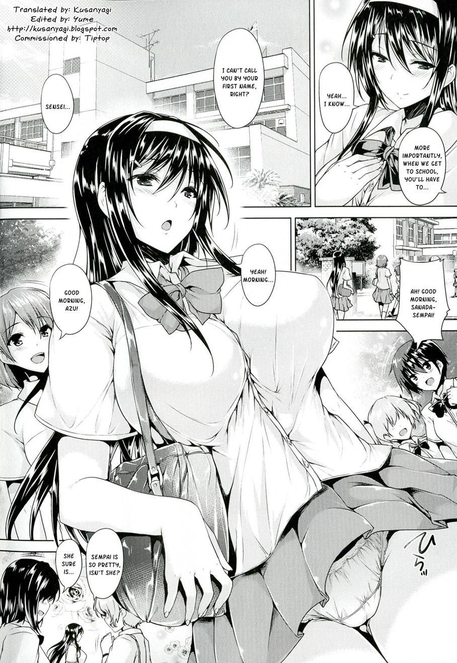 Chichiiro Toiki 1