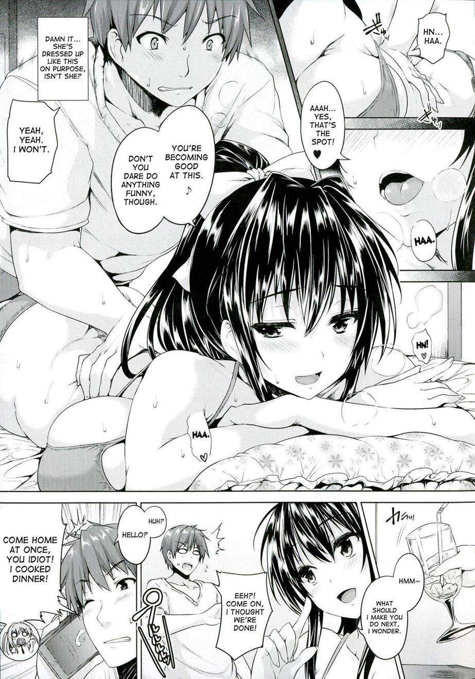 Chichiiro Toiki 1