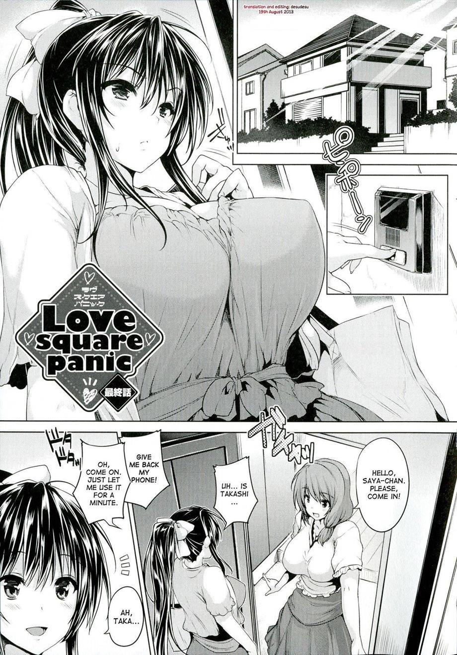 Chichiiro Toiki 1