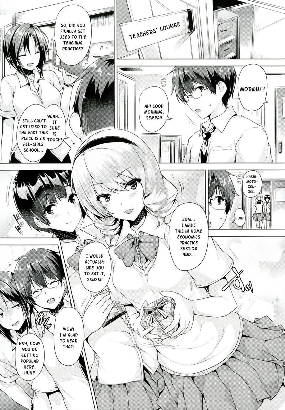 Chichiiro Toiki 1