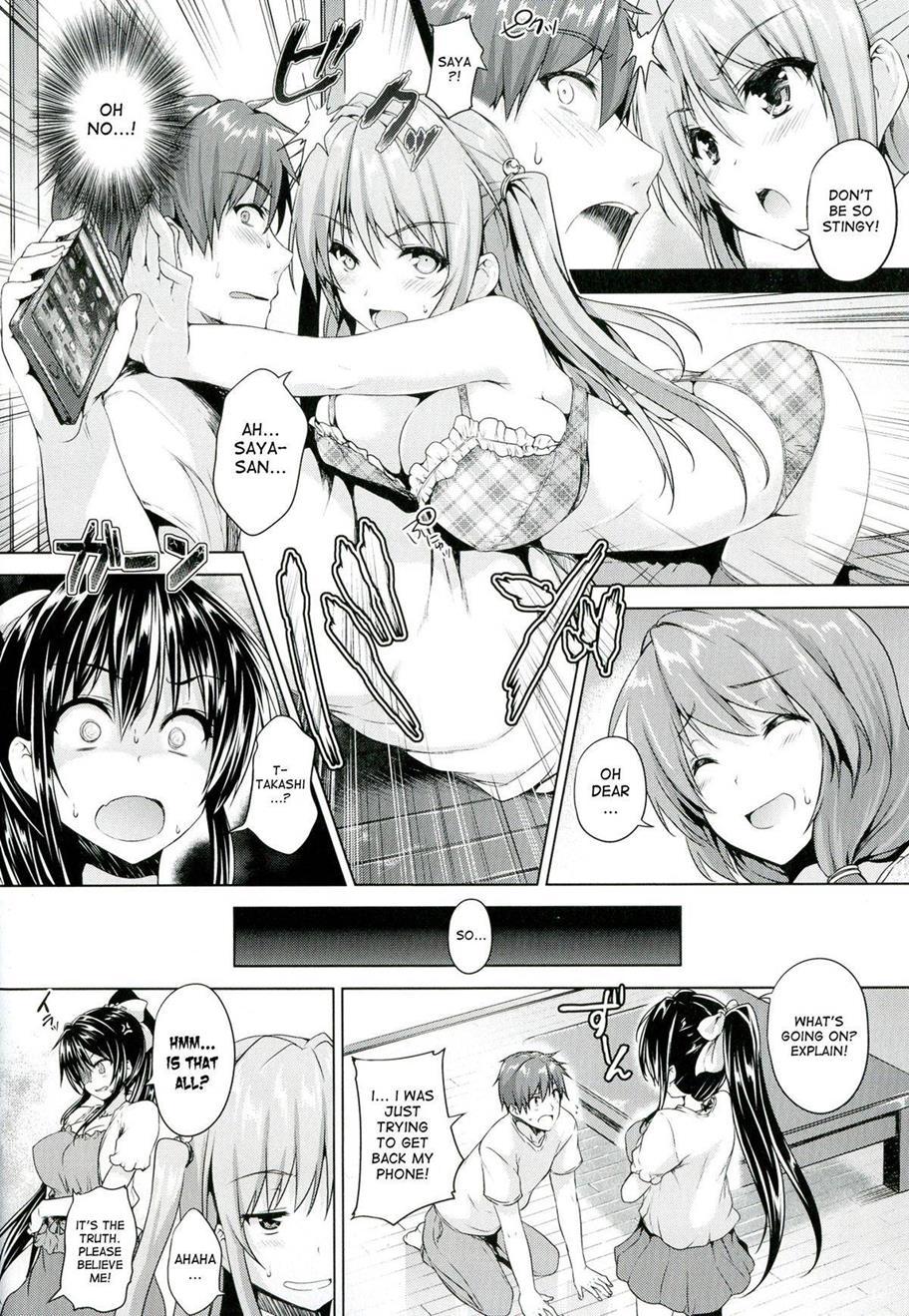 Chichiiro Toiki 1