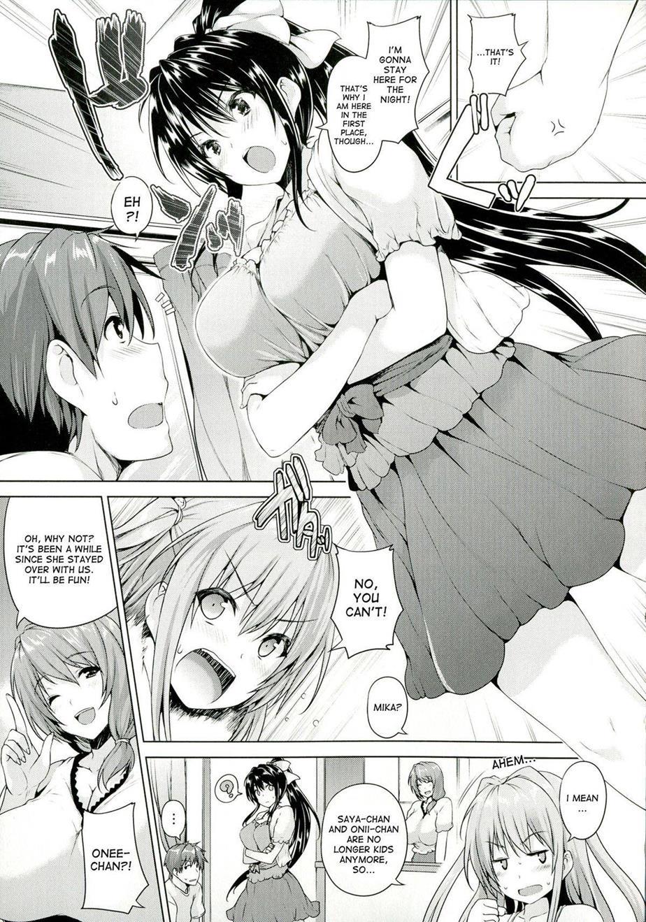Chichiiro Toiki 1