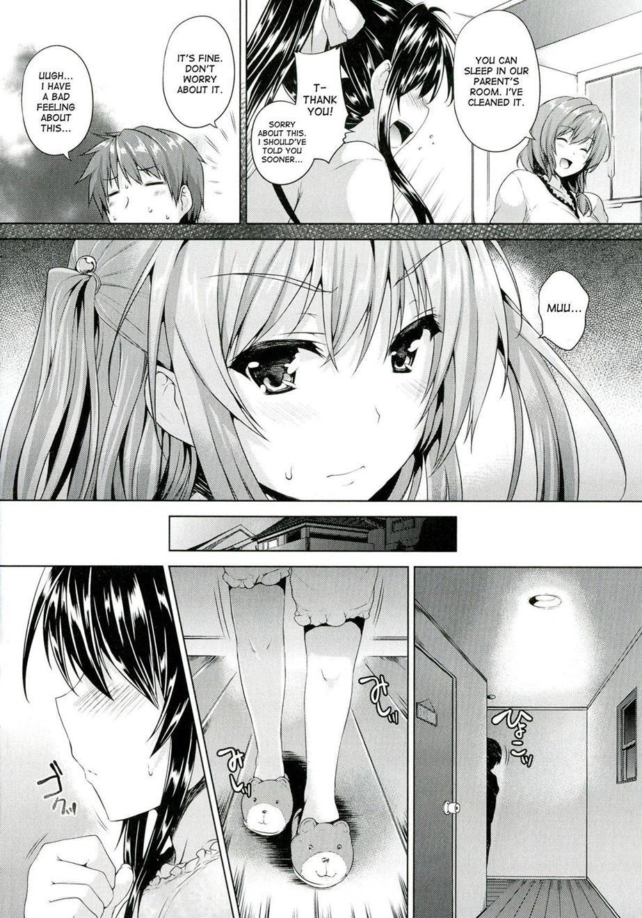 Chichiiro Toiki 1