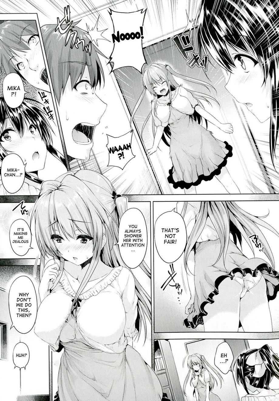 Chichiiro Toiki 1