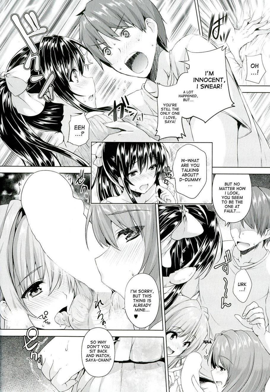 Chichiiro Toiki 1