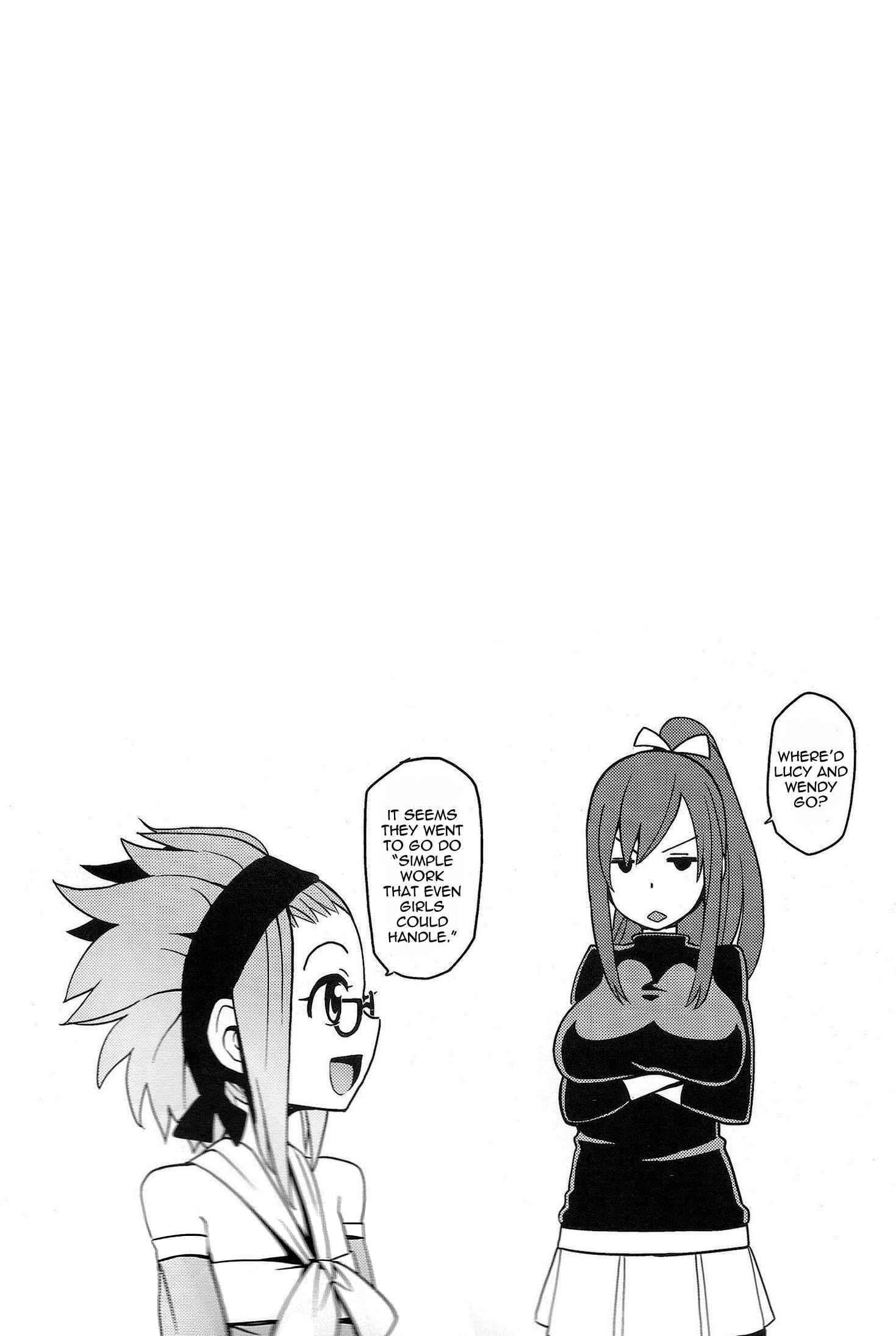 Chichikko Bitch 2