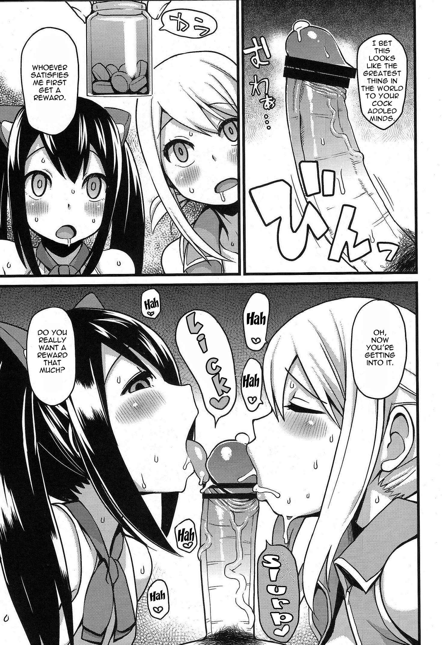 Chichikko Bitch 2