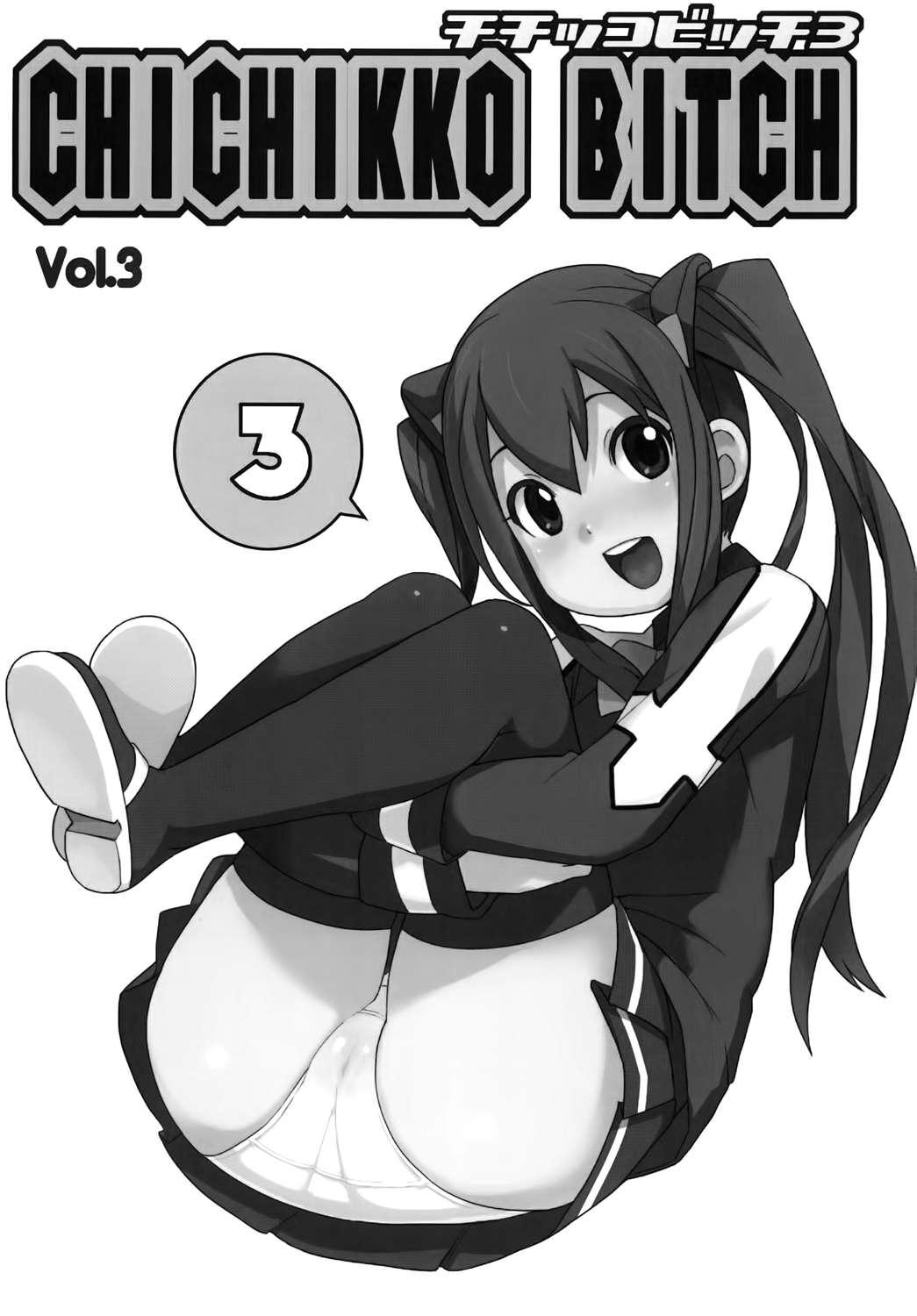 Chichikko Bitch 3