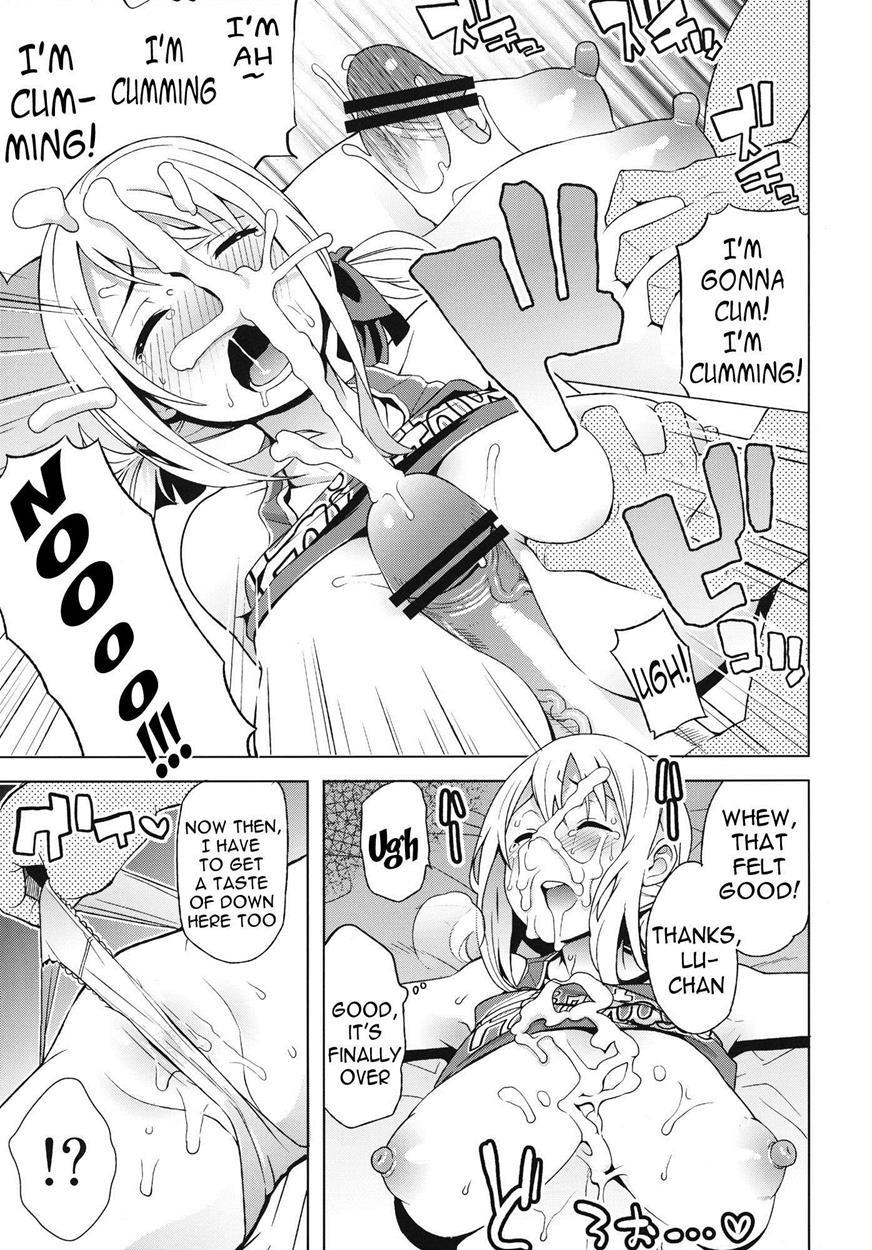 Chichikko Bitch 4