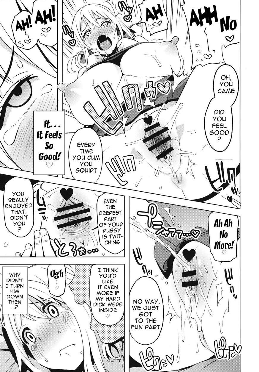 Chichikko Bitch 4