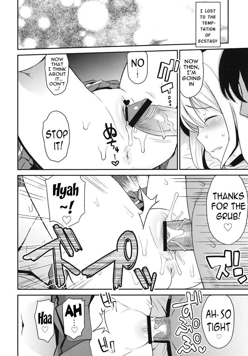 Chichikko Bitch 4