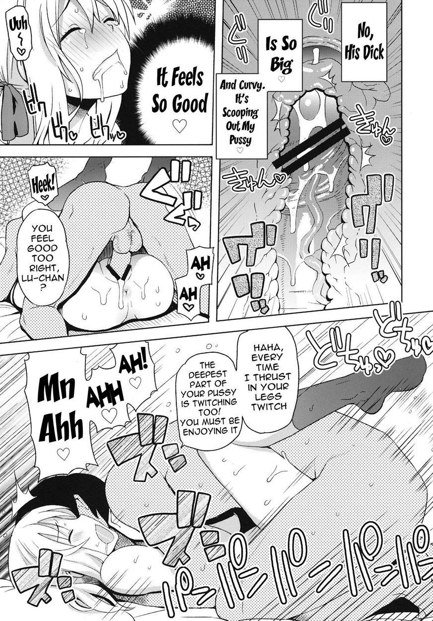 Chichikko Bitch 4