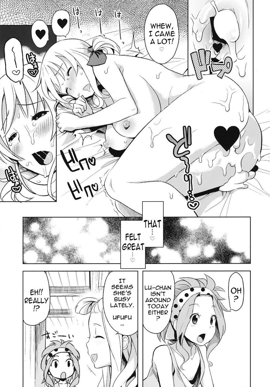 Chichikko Bitch 4