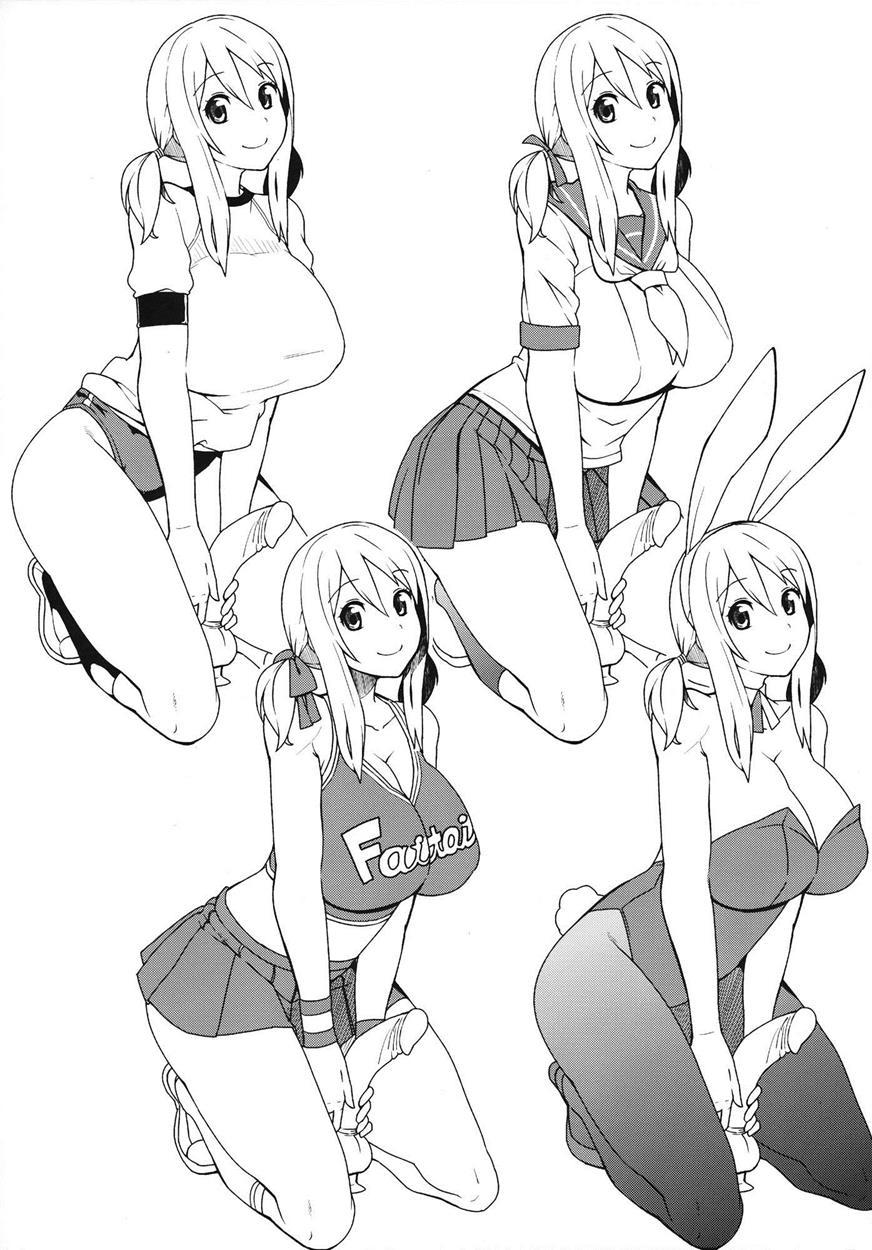 Chichikko Bitch 4