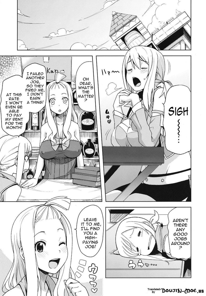 Chichikko Bitch 4