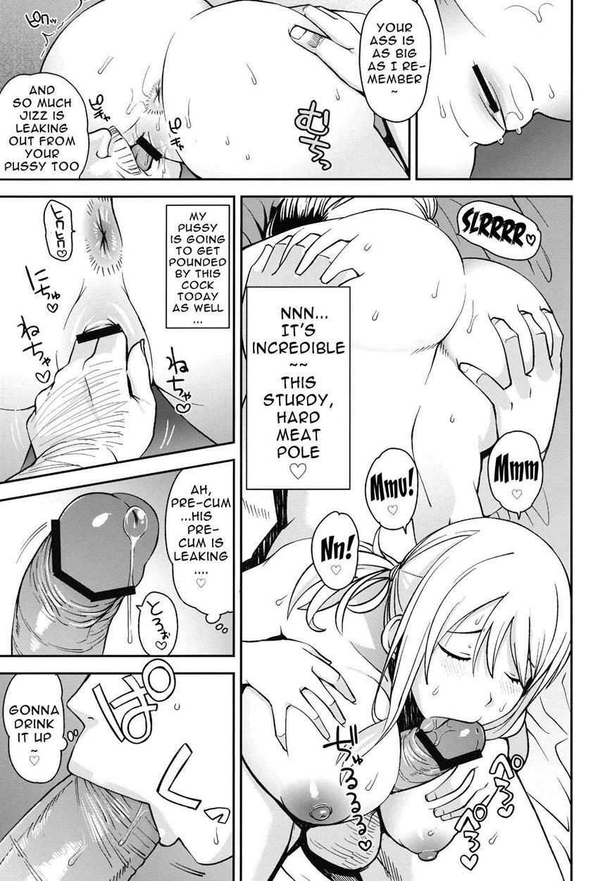 Chichikko Bitch 5