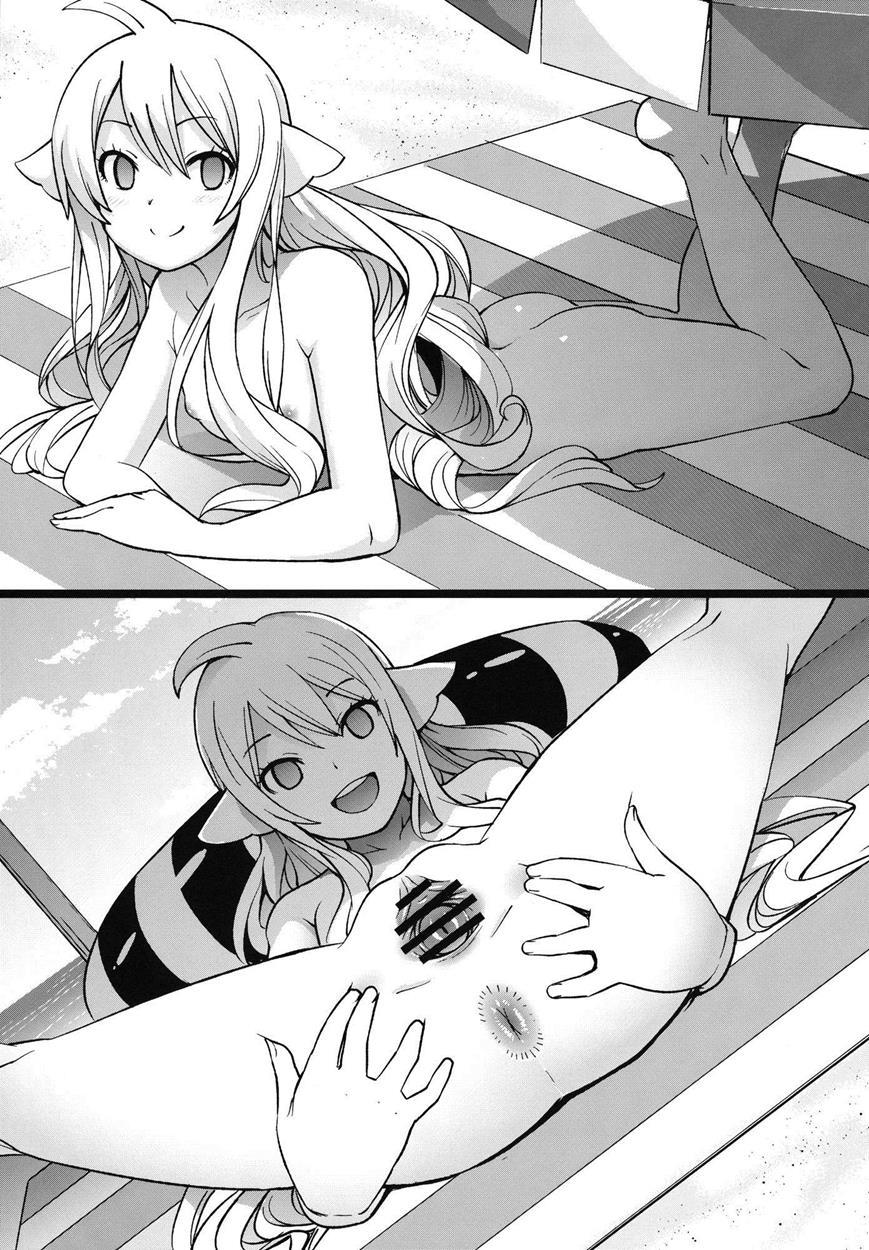 Chichikko Bitch 5